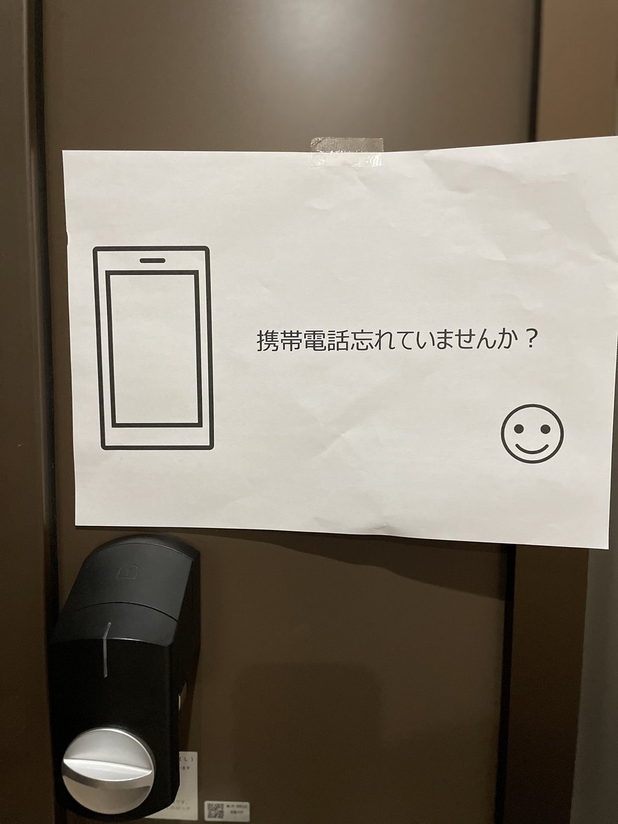 みーあきゃっと tweet media