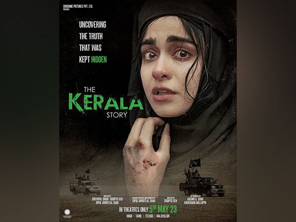 ani_digital's tweet photo. SC stays West Bengal govt ban on 'The Kerala Story', asks makers to add disclaimer

Read @ANI Story | https://t.co/aUBYyZH6Tp
#TheKeralaStory #SupremeCourt #WestBengal https://t.co/0SRWU78LvI