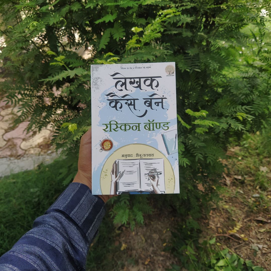 UnboundScript's tweet photo. PRICE DROP! Hurry Up!
"Children Stories Combo" now at best prices
@RuskinBondIndia

Order on:
https://t.co/UHKYaegQrP
+91 8743060284

#WeAreUnboundScript #BookSale #DiscountOnBooks #IndianPremierLeague #MI📷📷 #DC #RR #RCB #GT #SRH #CSK #LSG #PBKS #IPLPlayOffs #IPL2023 https://t.co/XbjWFBsX1F