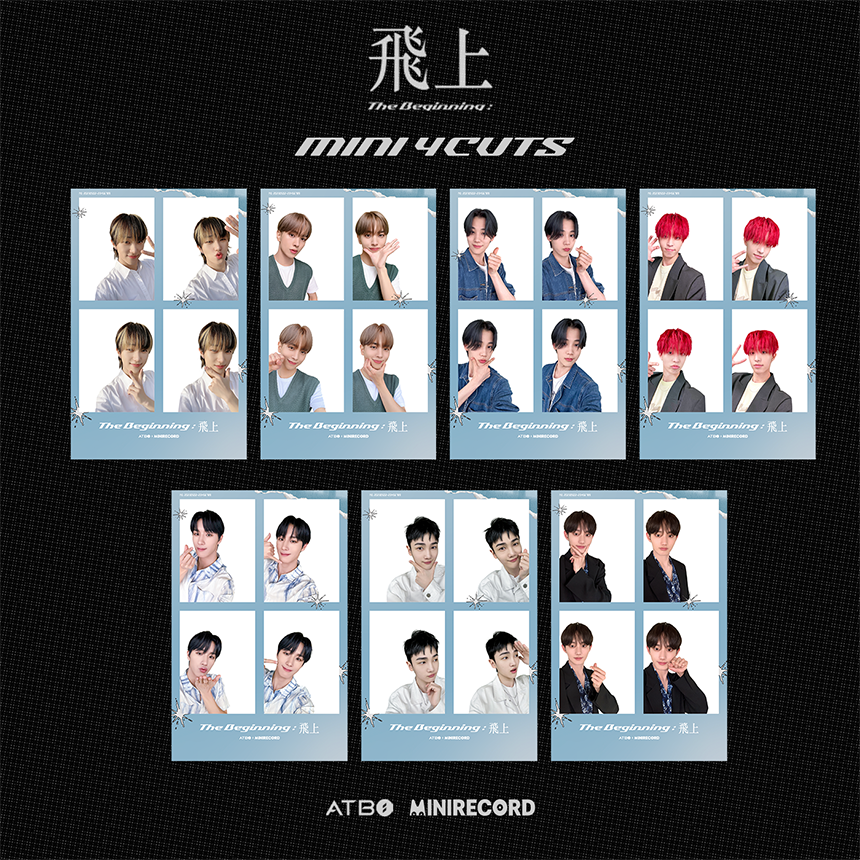 MINIRECORD_SHOP's tweet photo. [📢]
⭐️#미니레코드 X #ATBO 미니네컷 OPEN⭐️

지금 바로 미니레코드앱 업데이트하고,
짱티뵤와 같이 미니네컷 찍을 #BOAT 구함! 

🗓️기간｜오늘부터 6/7(수)까지!

🔗https://t.co/LXFWzd2Ng9

#MINIRECORD #미니네컷 #MINI4CUTS
#짱티뵤_오늘6시_넥투미 https://t.co/q3r9g78YMz