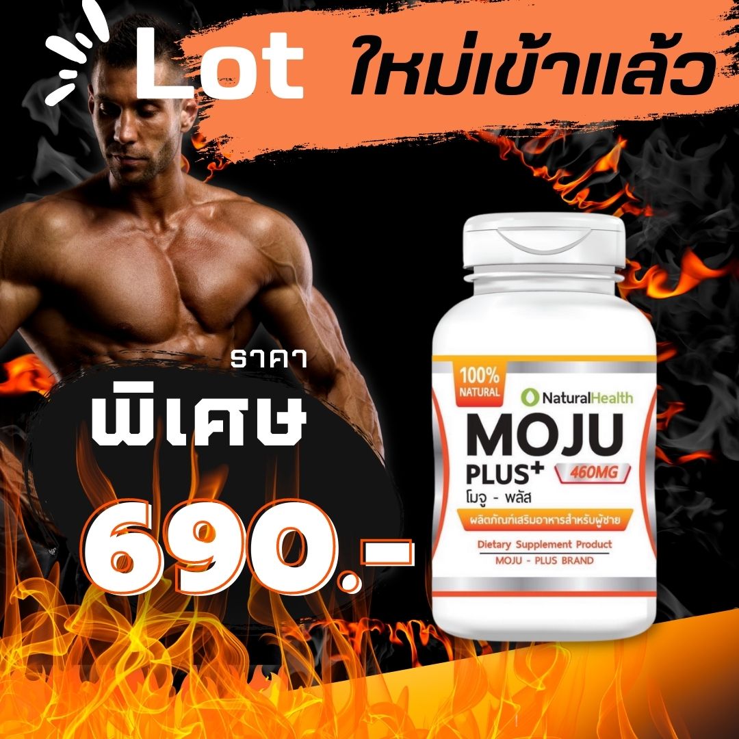 mohumXmoju's tweet photo. สินค้า Lot ใหม่เข้าแล้วครับ หลังจากที่หายไปนานเกือบเดือน
https://t.co/QcsklTsFAR จิ้ม Line OA มาค้าบ https://t.co/mryNU1YUar