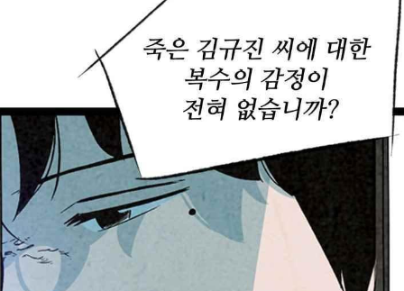 FOXCOMI67737834's tweet photo. 배너홍보할곳찾으세요? 웹툰No1. 폭스코믹스   LT-V1:  https://t.co/ahHmVcyoCc #토토검증놀이터 #토토배너광고 #토토실시간배팅 #토토카페매매 #토토베팅사이트 #토토판매시간 https://t.co/zHje4753qj
