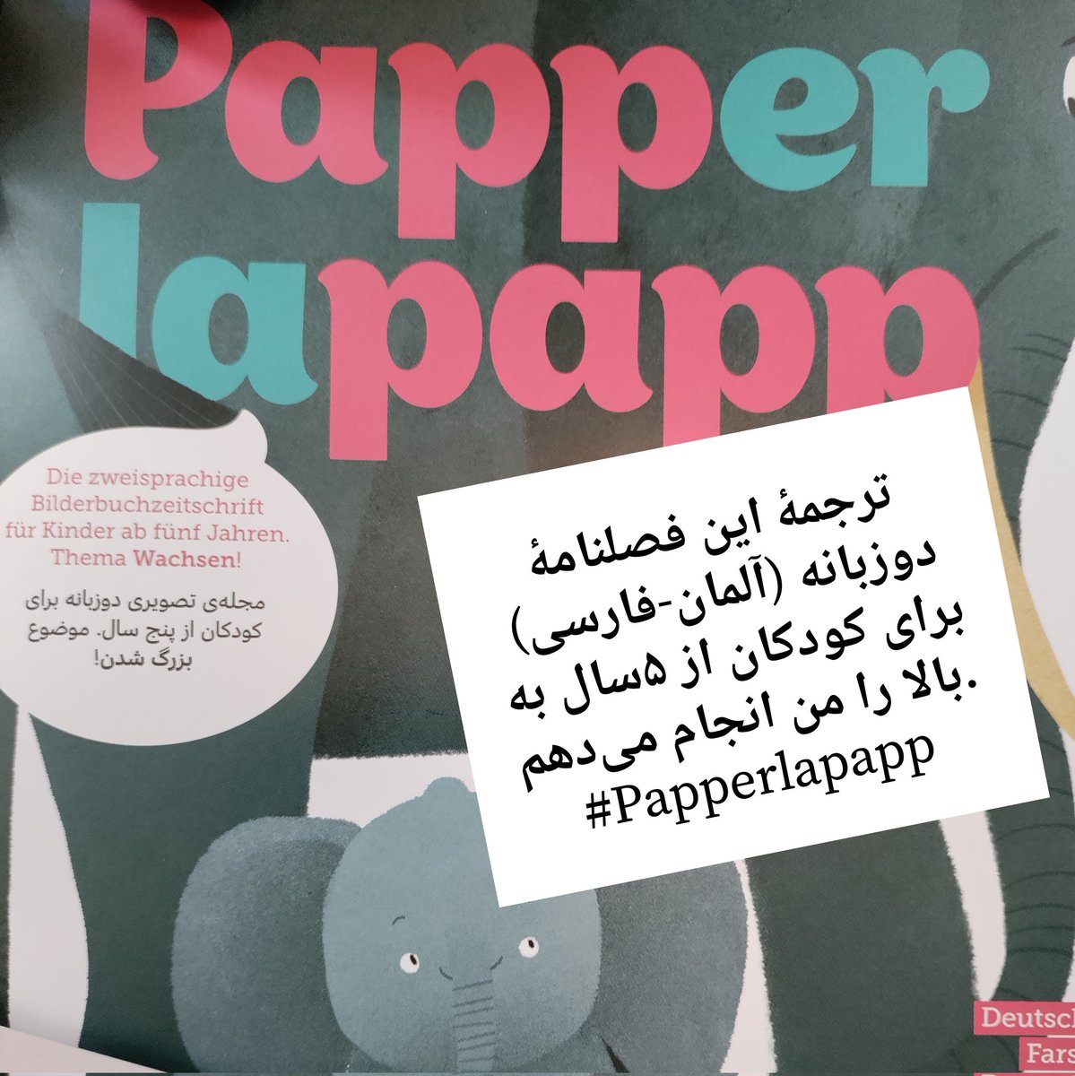 LangroudiA's tweet photo. #Papperlapapp https://t.co/zOI1W9llIR