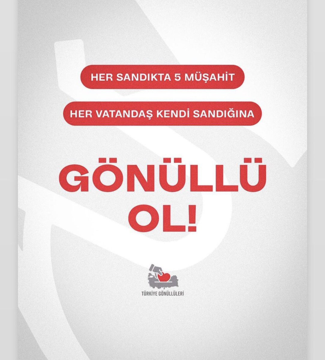 Her sandıkta 5 müşahit.   
Her vatandaş kendi sandığına!  
#GönüllüOl  SON GÜN 🙏🇹🇷👇
kayit.turkiyegonulluleri.org
