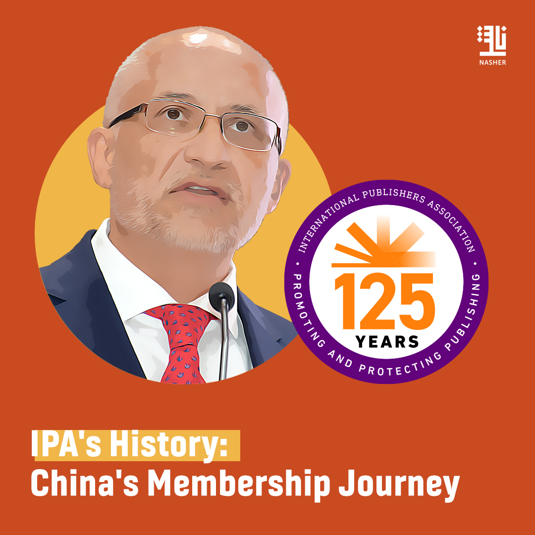 <a href="/IntPublishers/">IPA</a> Journey: From debates on China's membership to promoting freedom of expression worldwide. A significant milestone captured in Hugo Setzer's book, "The Fifth Quarter Century: IPA 1996-2021." Reflecting on the past, shaping the future.
bit.ly/41OlmmI