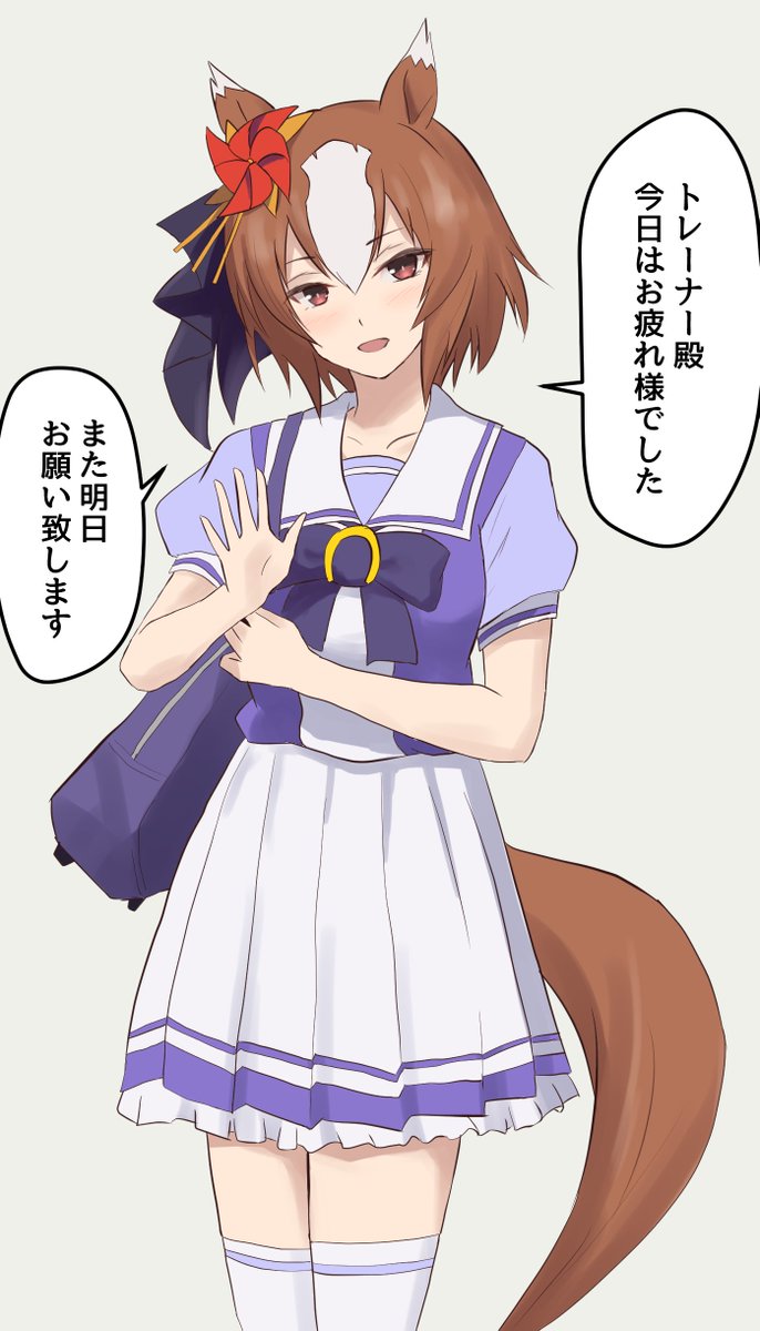 帰り際に小さく手を振ってくれるヤエノ #ウマ娘