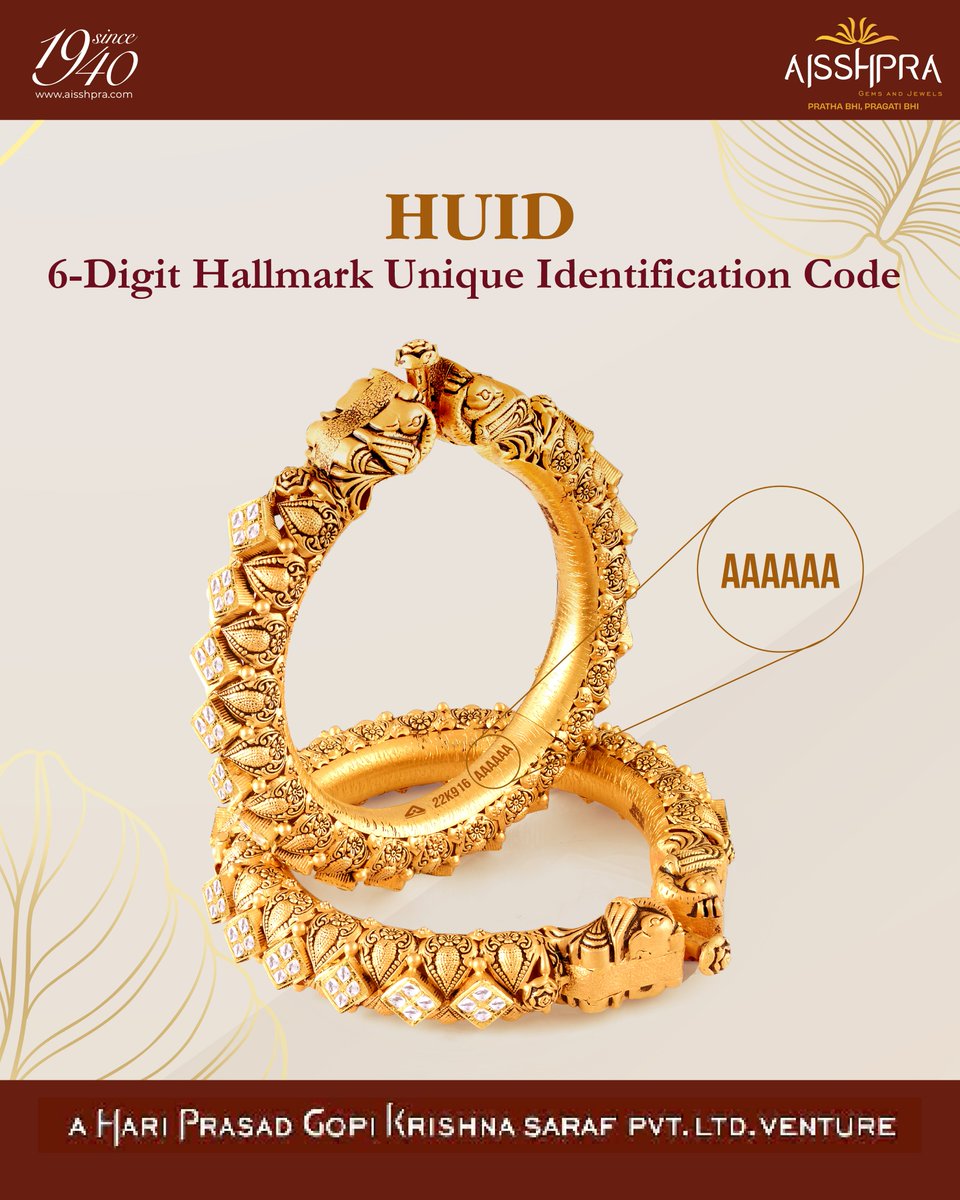 Don't settle for just any gold. Choose HUID gold for the assurance that your jewelry is authentic, high-quality, and ethically produced. 

#Aisshpra #PrathaBhiPragatiBhi 
#HallmarkSigns #MarkOfTrust 
.
.
.
#HUID #Hallmark #HallmarkJewellery #HallmarkedGold #CertifiedJewellery