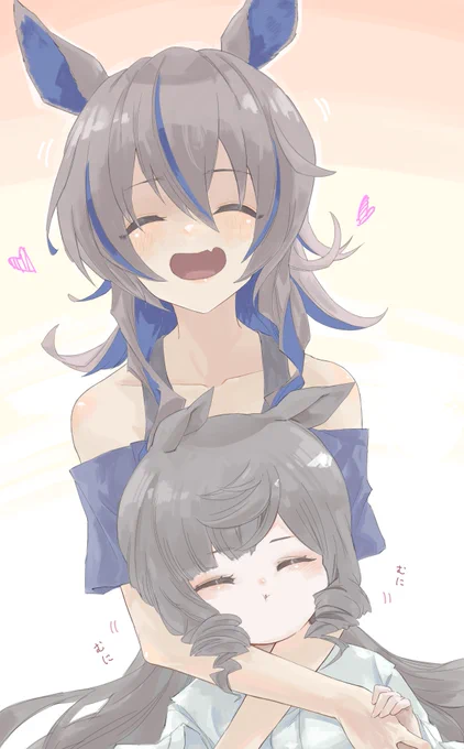 やわらかルビー   #ウマ娘
