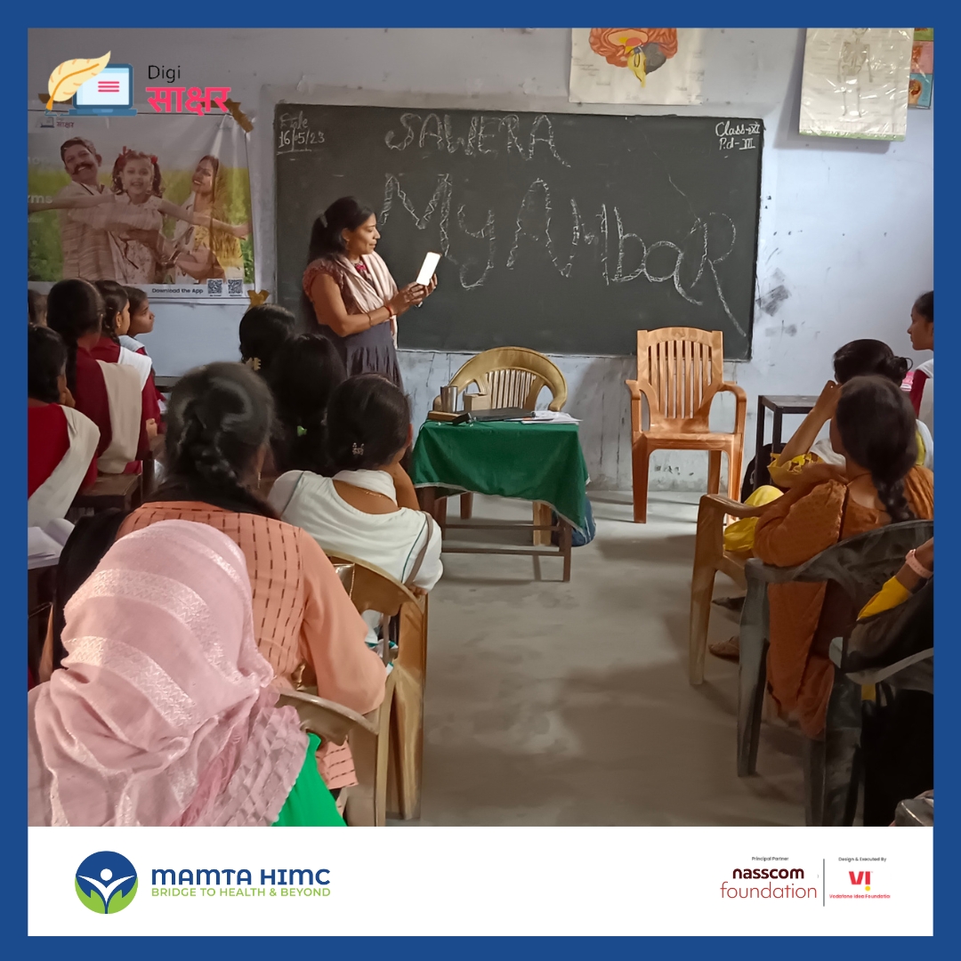 MamtaHIMC's tweet photo. Training session was conducted for youths at J P Girls Inter College in #Nanpara, #Bahraich, #UP. Team members are actively involved in promoting #Digisakshar &amp; #My Ambar, which promote digital literacy &amp; raise community awareness for women's safety.
@Connectforgood_ @nasscomfdn https://t.co/vryzil51nA