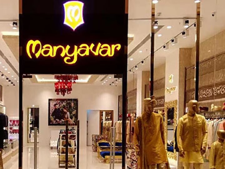 Manyavar owner Vedant Fashion launched its OFS from 18-19 May, Retail investors can apply on the second day.

#vedantfashion #OFS #investors