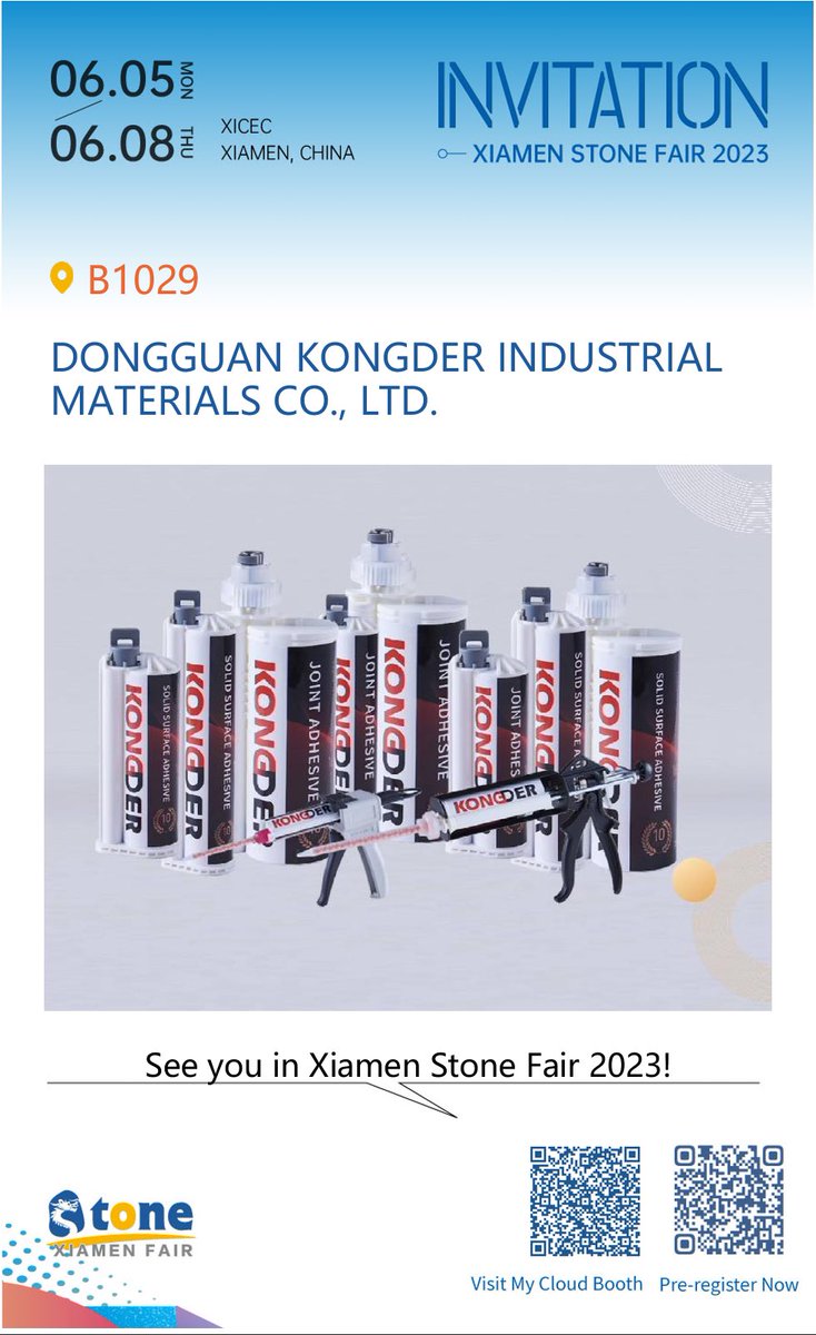 See you in Xiamen Stone Fair 2023! Kongder Adhesvie’s booth is at B1029. Looking forward to your arrival.🤩🥳
#Corian #Hanex #LG #Krion #Staron #caesarstone #silestone #Cambria #compac #Dekton #neolith #laminam #lapitec