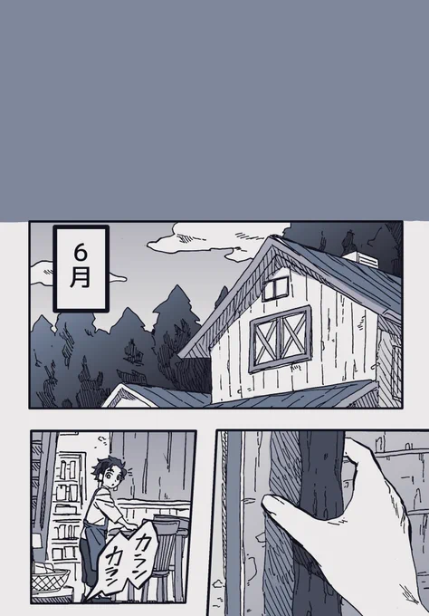 2/2 