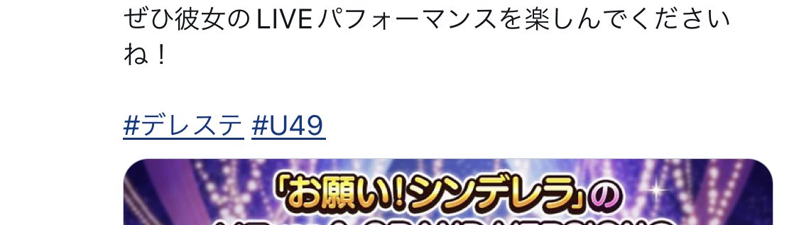 imasorao's tweet photo. 何が間違いだったのかな〜と思ったらこれか〜!ちっっっちゃくてかわいいね #U49 https://t.co/467ZYaIjRz