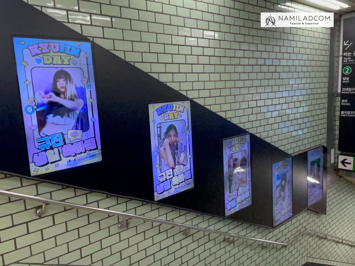 k_pop_ad's tweet photo. 🎉 엔믹스 규진 생일 축하 광고 🎉(삼성역)

📅 5.15 ~ 5.29

#엔믹스 #규진 #NMIXX #KYUJIN

#팬클럽광고 #생일광고 

#남일애드컴 #NAMILADCOM #南艺企划 https://t.co/IUAraoQNvA