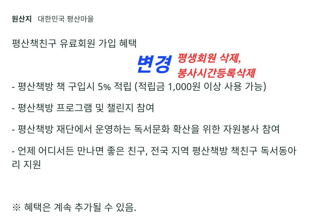 짱똘 tweet media