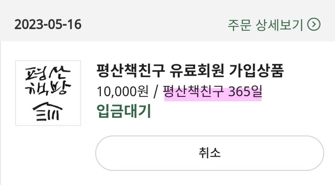 짱똘 tweet media