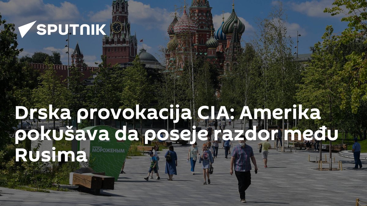 rs_sputnik's tweet photo. Drska provokacija CIA: Amerika pokušava da poseje razdor među Rusima https://t.co/niuRd3kUWd https://t.co/FvO6cHXtJY