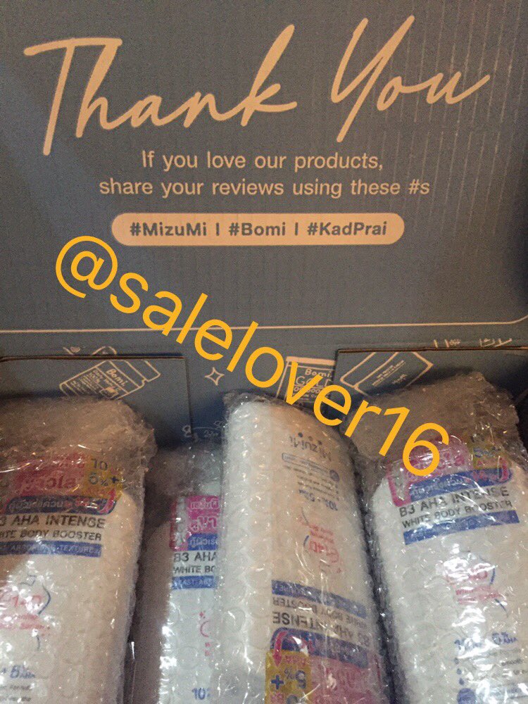 ของพร้อมส่ง ไม่พร้อมโอนงดสั่งแคปโปรแลวทักไลน์นะคะ tweet media