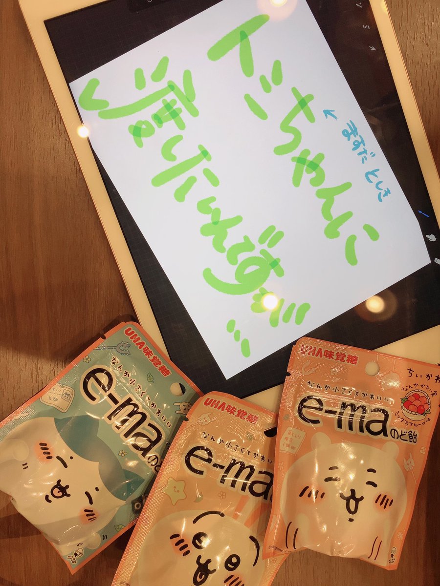 shouta0811aoi's tweet photo. https://t.co/U3D2fsIsQ5