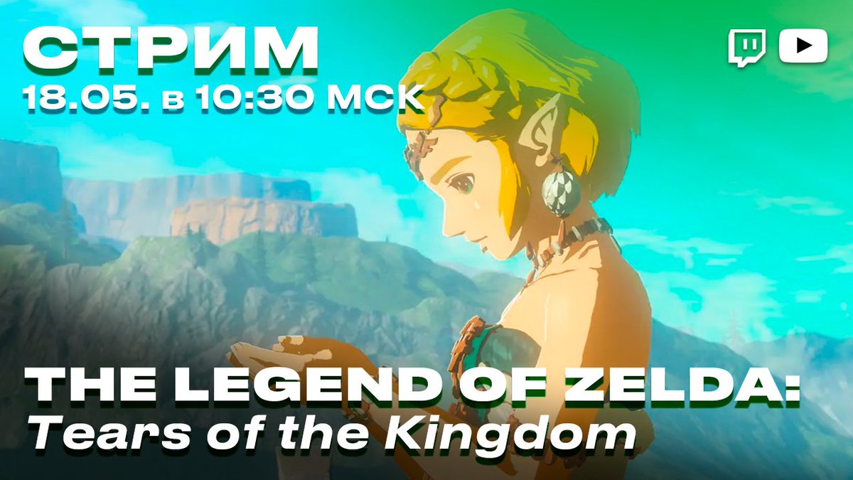 Русяич tweet media