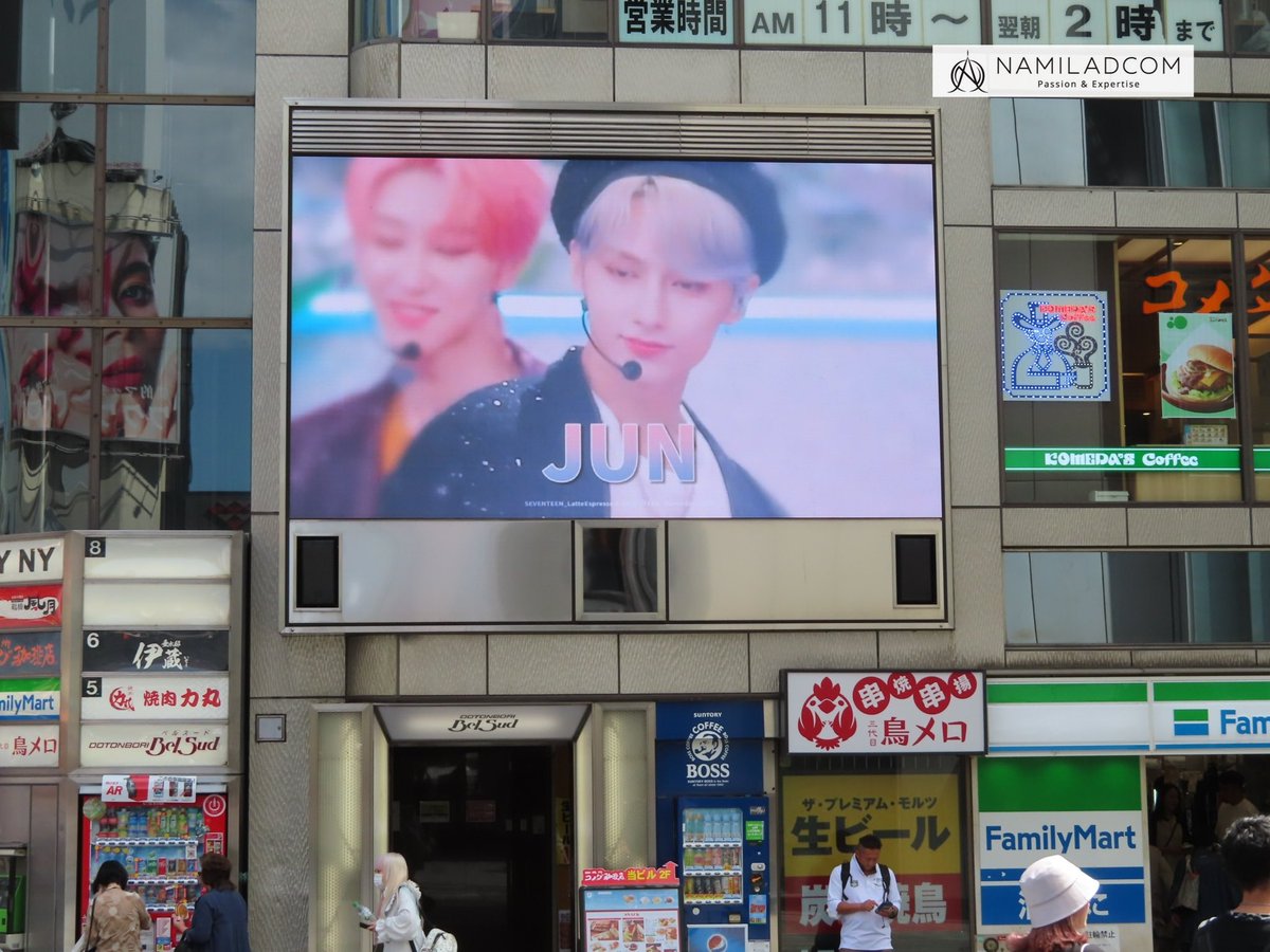 k_pop_ad's tweet photo. 🎉 세븐틴 데뷔 8주년 축하 광고 🎉(일본 오사카 TOMBORI STATION)

📅 5.15 ~ 5.16

#seventeen #세븐틴 

#팬클럽광고 

#남일애드컴 #NAMILADCOM #南艺企划 https://t.co/Pg1St6ufKj