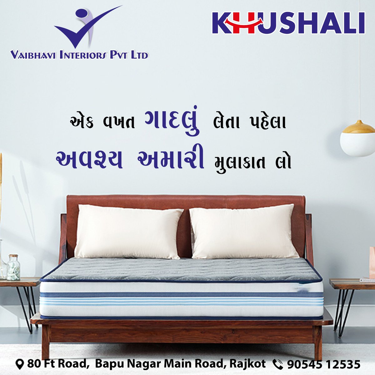 When you look forward to sleeping at night.
#khushali #vaibhaviinteriorpvtltd #vaibhavi #goodsleep #goodday #interior #mattresses #bedsheets #cottonmaterial #Mattress #shades #comfortable #amazingquality #feelgood #comfort #beautiful #beautifuldesign #homedesign #homestyling