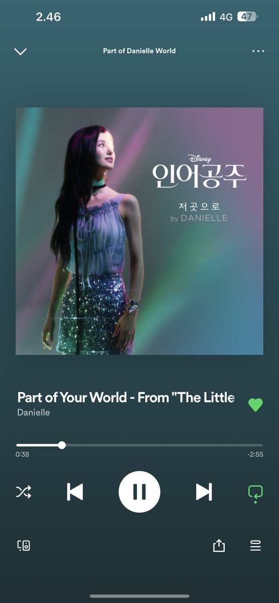 hyeinstein's tweet photo. Keep streaming Bernice 🥰😘🎧💗
🔗 playlist : https://t.co/NzYTJyquLz
#PartOfDanielleWorld #StreamForDanielle https://t.co/plczKiSs32