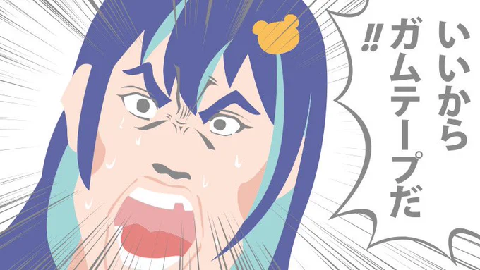 #クロスオーバー画像をあげる見た人もやる #おにまいお絵描き ちょうどイイのがコレしかねぇ
