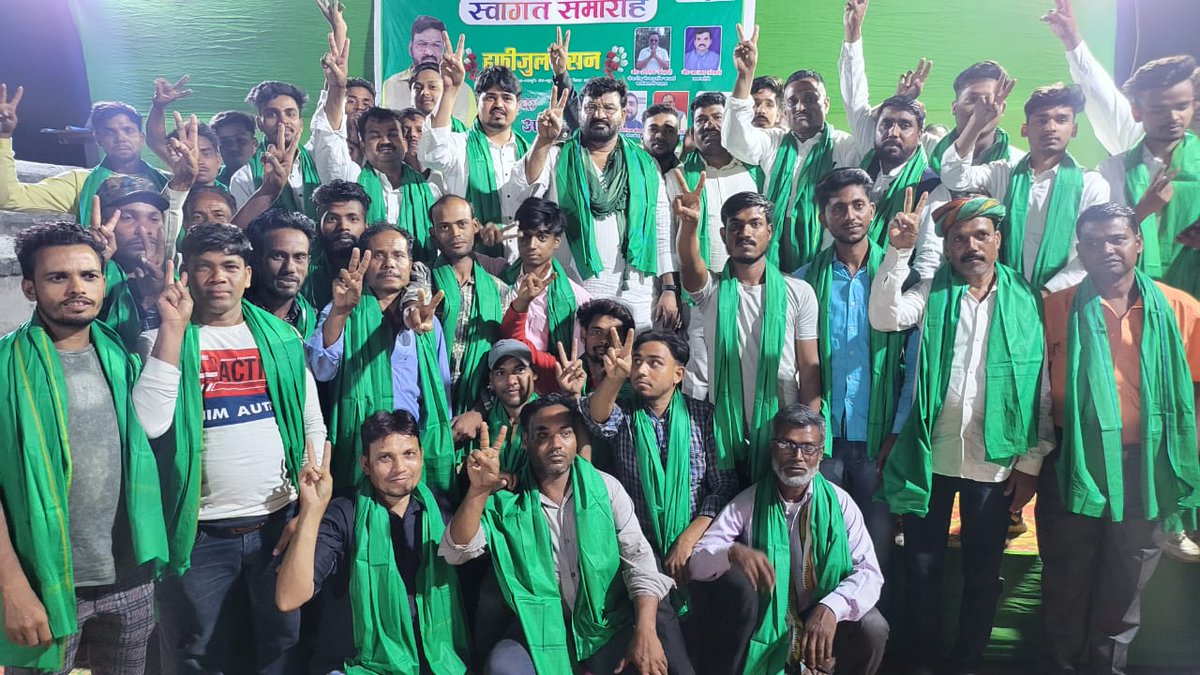 HiraLaljmm's tweet photo. बेरमो विधानसभा अंतर्गत,  जरीडीह प्रखण्ड के बांधडीह में राज्य के अल्पसंख्यक कल्याण मंत्री माननीय हफीजुल हसन जी के गरिमामय उपस्थिति में सैंकड़ों कार्यकर्ताओं ने झारखंड मुक्ति मोर्चा में आस्था वयक्त करते हुए पार्टी में शामिल हुए।।
सभी कार्यक्रताजनों का हार्दिक स्वागत एवम् जोहार।।
@HemantSorenJMM @JmmJharkhand