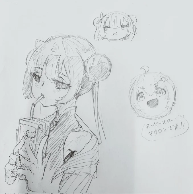 キサキ会長が出てくるかも記念らくがき 