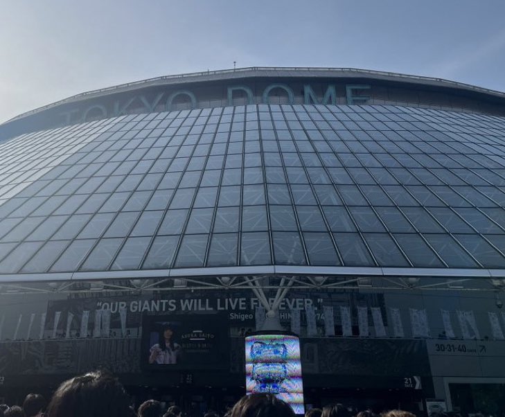 着弾したかった。