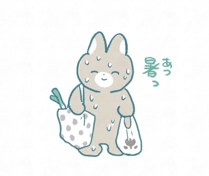 「closed eyes plastic bag」 illustration images(Latest)