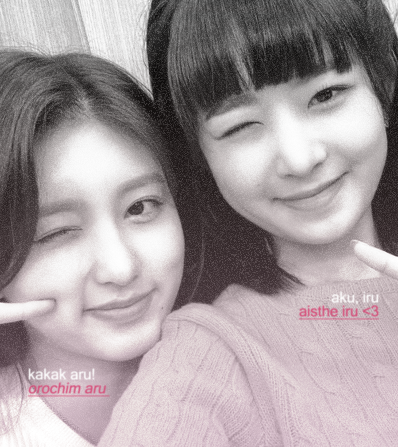 yahoo!  salken kakak-kakak 🤷🏼‍♀️