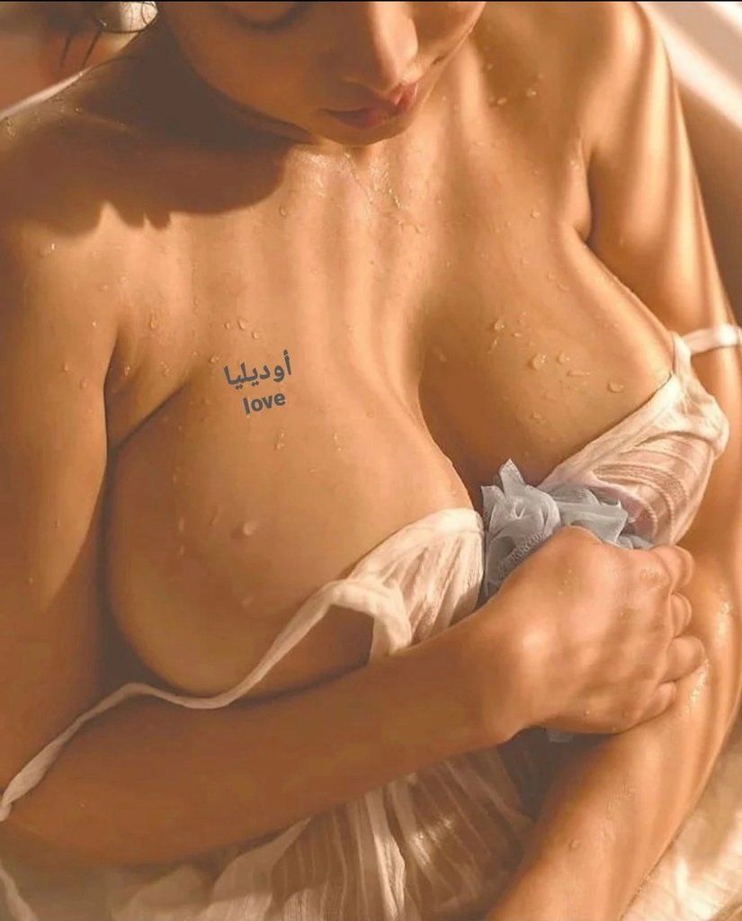 أرى في نهديكـي سيدتي 
أوطان وحكايا مبعثرة
أقتربي مني لأجمعها بـ قبلة