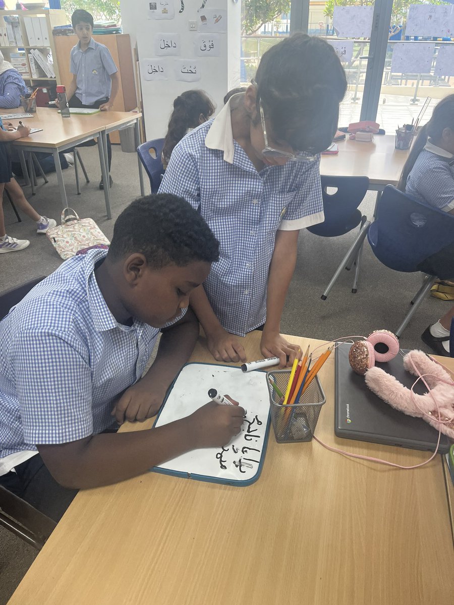 BSAK Primary Arabic tweet media