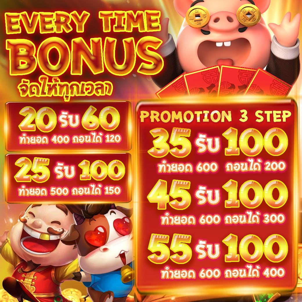 lTYCx5tekEng41s's tweet photo. @betflixgame 🌏 เว็บตรงไม่ผ่านเอเย่นต์ 🌏 
✅ รวดเร็ว มั่นคง ปลอดภัย
✅ การันตีความปลอดภัย 100%
✅ กิจกรรมเยอะ
✅ โปรโมชั่นเพียบ
✅ แอ���มินบริการตลอด 24 ชม.
คลิก : https://t.co/zQafbQ1thG

#bz777 #BZ777 #เครดิตฟรี50 #10รับ100 https://t.co/rymJ9SupaY