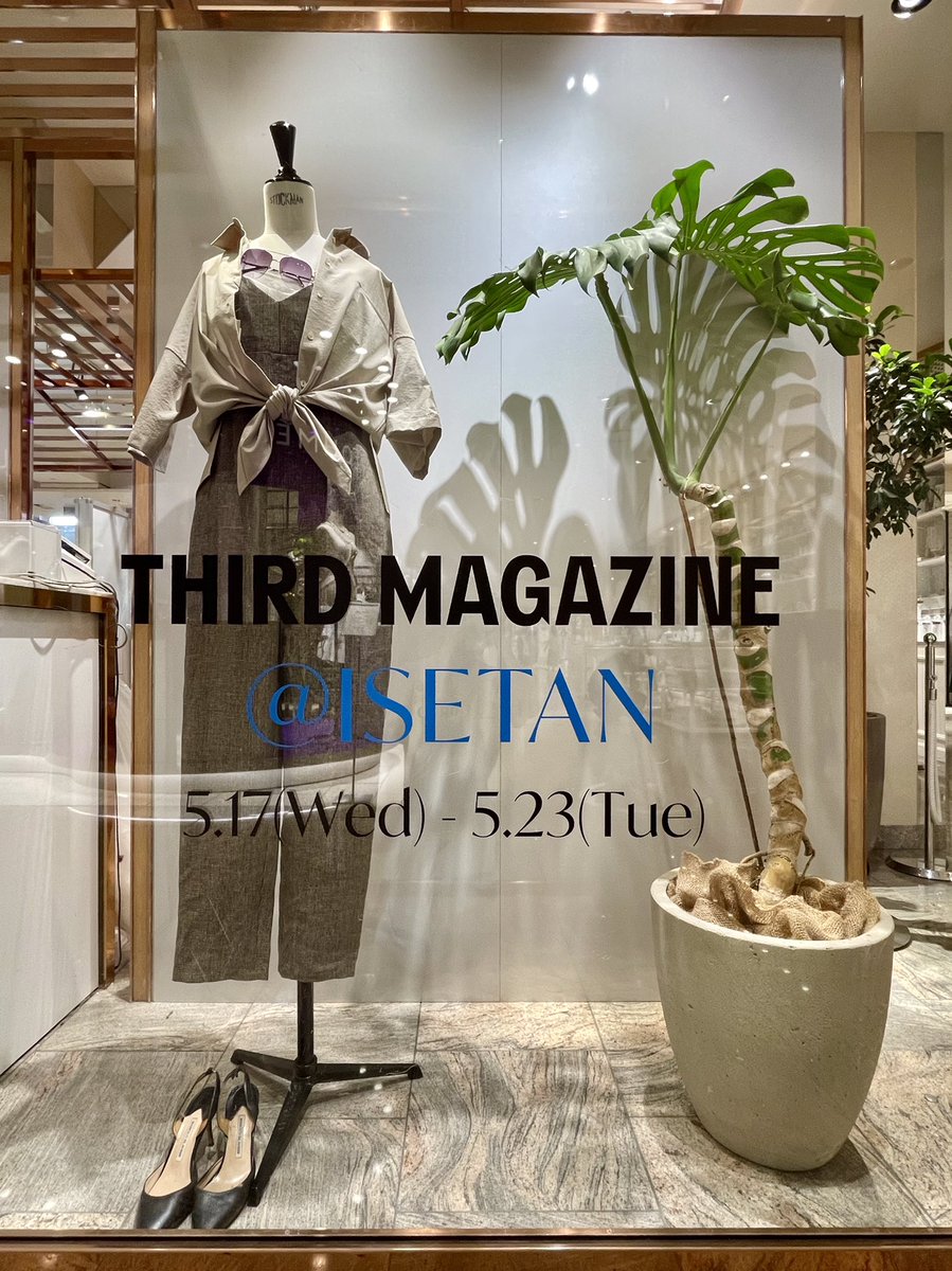 isetan_fashion's tweet photo. 🐯〈THIRD MAGAZINE〉
ポップアップ開催中🎉
その場でお持ち帰りいただける、即売アイテムをご用意しているのはポップアップならでは✨
オンラインストアはこちらから🧺
https://t.co/qBCpydOGL0
#THIRDMAGAZINE
#サードマガジン
5/17(水)~5/23(火)
伊勢丹新宿店 本館2階= ザ・ステージ#2 https://t.co/RRK848kVkJ