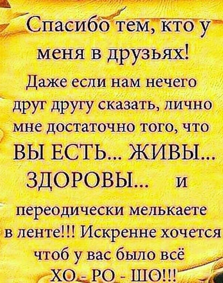 White 🍢🍡 tweet media