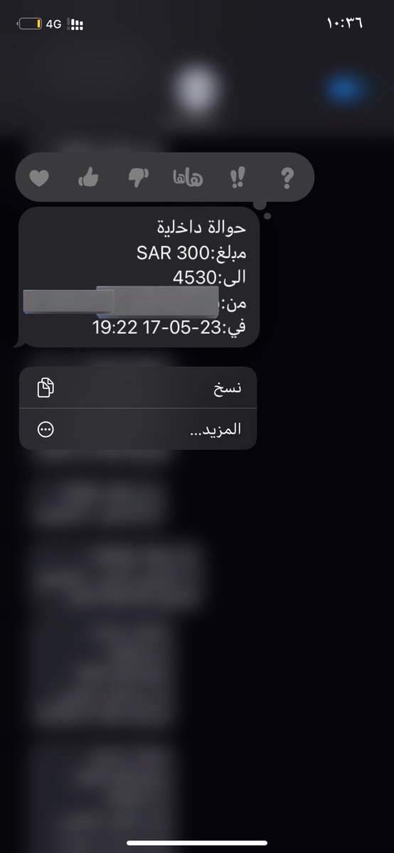 plsi_'s tweet photo. اشكر الاستاذ @Nassrawi_H11 ولد سلطان على المصداقية والذمه بالمسابقة 
وكما اشكر جميع المتسابقين على المسابقه المشرفه والطيبه ولا قصرو جميع 🤍. https://t.co/3DP7qjacTo