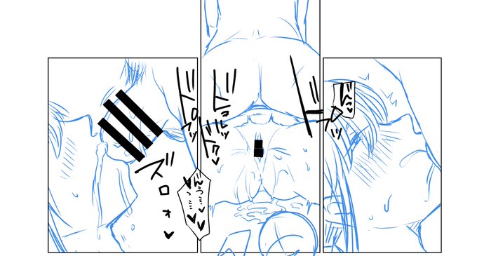 下書きじゃ～～ 