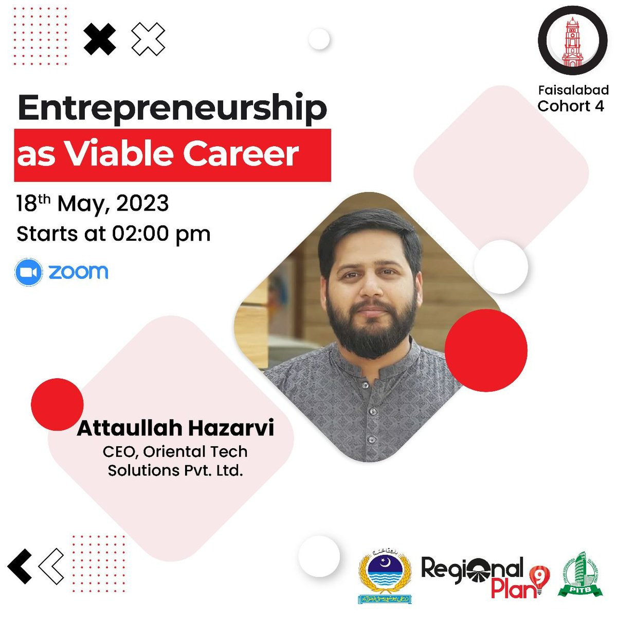Entrepreneurship as a viable career!
want to know how?
Today i'll be attending PITB Incubation Wing as a speaker to discuss the incredible potential of entrepreneurship as a viable career path! 🌟

#Entrepreneurship  #PersonalJourney  #AttaullahHazarvi #OrientalTechSolutions