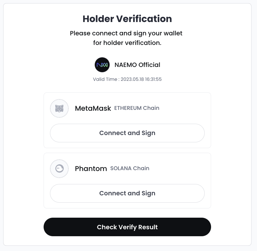 🛒NAEMO MARKET holder verification Page Upgrade Announcement  

[Upgrade Details] 
- Wallet connection now applies creator-set roles in bulk when checking verification result. 
- Updated holder verification page. 
- iPhone user holders can now be verified.

#NAEMOMARKET