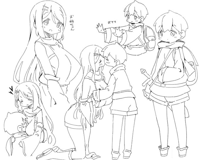 今日もらくがきに失敗したのでなんか昔に描いてたやつおいときます https://t.co/dwijXDupow