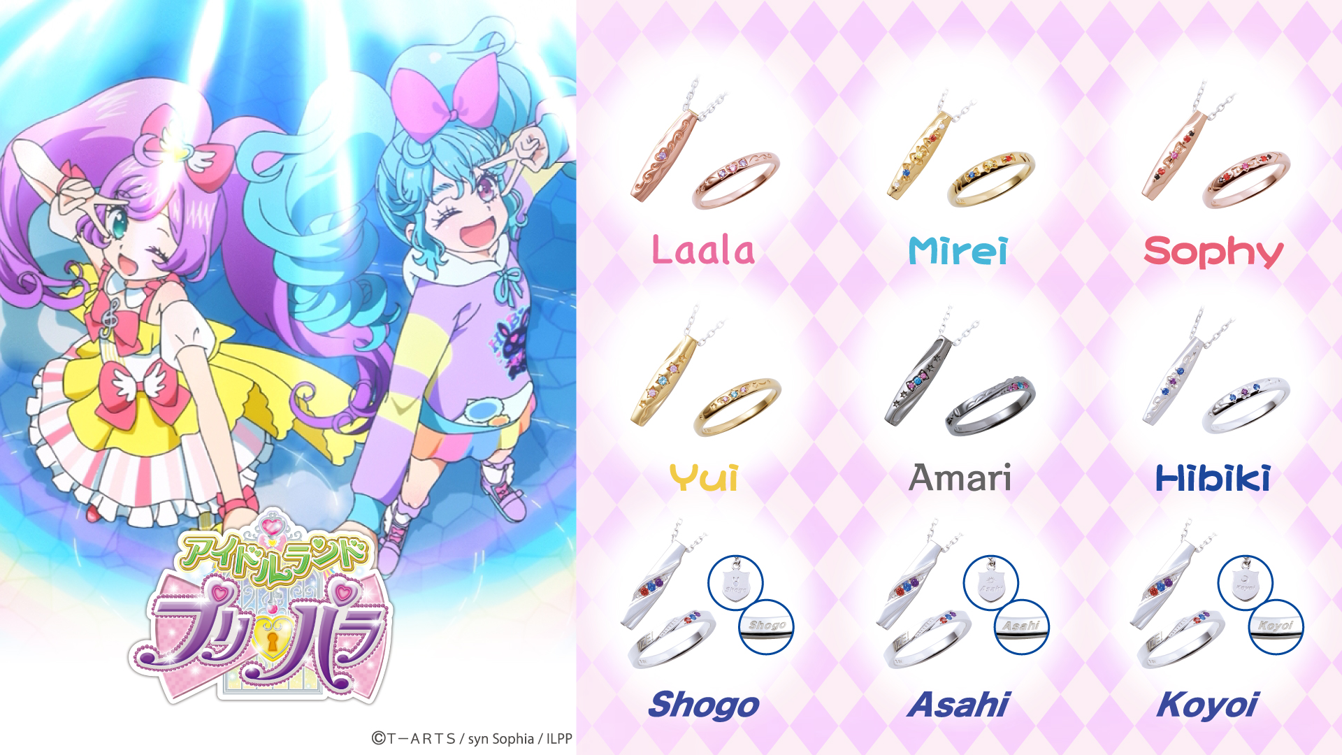 デロリン様 リクエスト 4点 まとめ商品 MD-4ZX | ボウリングのことならサンブリッジ