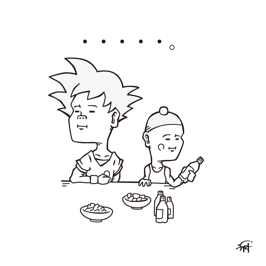 @bozu_108 距離感が微妙な人と二人っきりになった時、謎にペットボトルのラベル読みがち。 