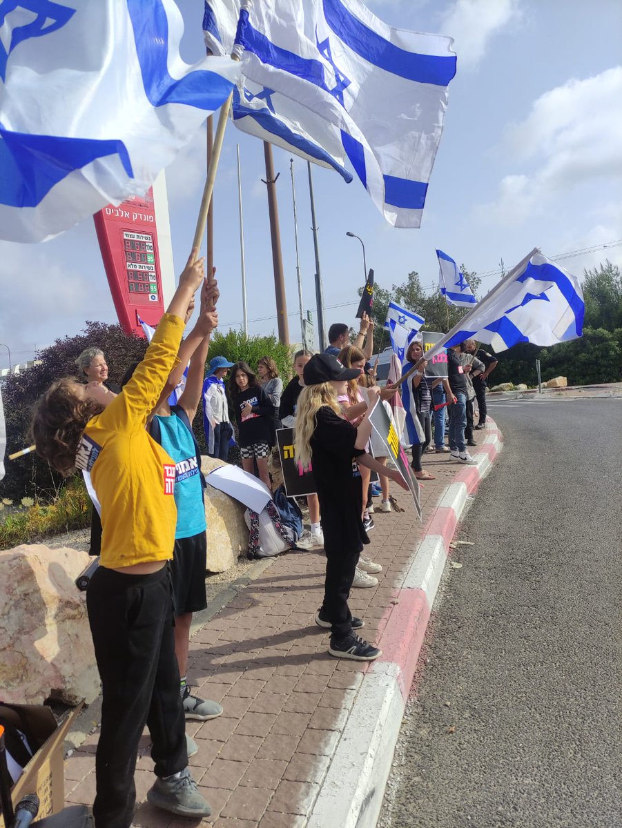 Kessem010's tweet photo. נפלתם על הדור הלא נכון ☀️✨❤️ https://t.co/hWVUPU06xJ