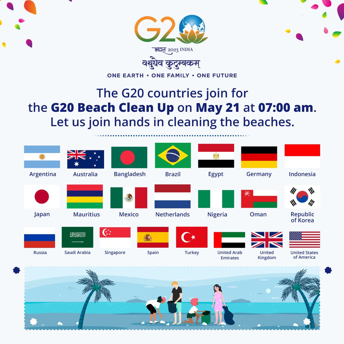 InfoGujarat's tweet image. G20 अध्यक्षता के अंतर्गत समग्र देश में 21 मई को "मेगा समुद्र तट सफाई अभियान" आयोजित किया जा रहा है।इसके अन्तर्गत गुजरात में दांडी व शिवराजपुर तट पर यह महाअभियान फलीभूत होगा। आप सभी से अनुरोध है कि इसमें अपनी भागीदारी सुनिश्चित करेके इस अभियान को सफल बनायें
#MissionLiFE #ProPlanet