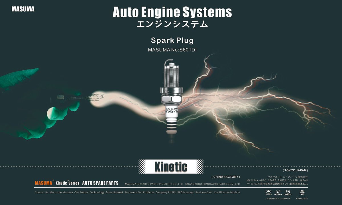 MasumaGroup's tweet photo. S601DI #MASUMA Spark Plug machine spark plug SK20R11 ignition plug
#Kinetic #EngineSystems #SparkPlug
📷 https://t.co/KdqNXm30vx https://t.co/yCORYPmXh5