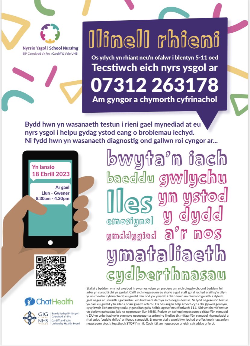 Calling parents of 5-11 year olds within Cardiff and Vale 📣📣📣📣

Did you know you can contact a school nurse by text,  for ongoing support 📱📱📱