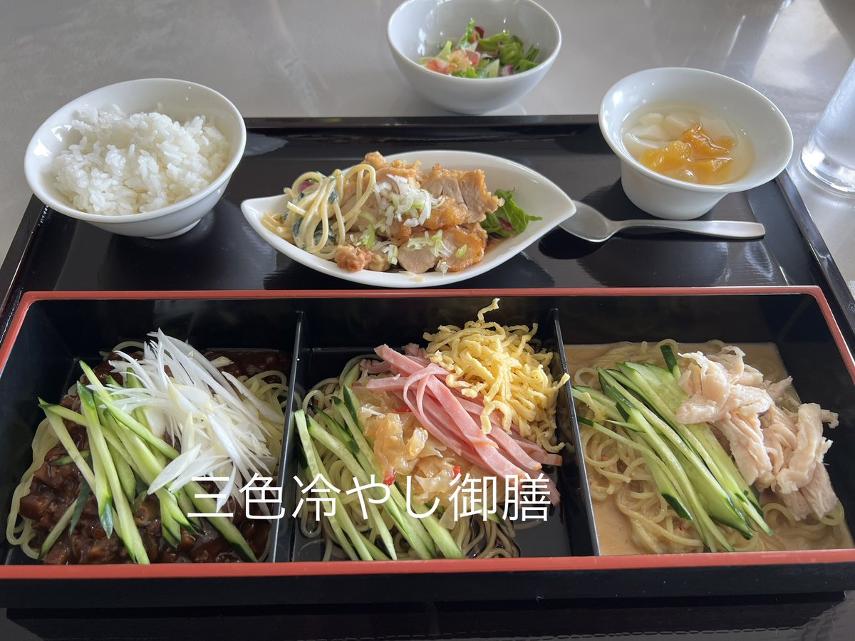 shimayan878's tweet photo. 久しぶりの⛳️
新調した中尺パターが、最高でしたぁ〜。✌️
パット数が、33は、
上出来ですねぇ〜。🏌️♀️
#ゴルフ
#パット数を30にしたい
#ATTASKing https://t.co/WOsoKMb1ML